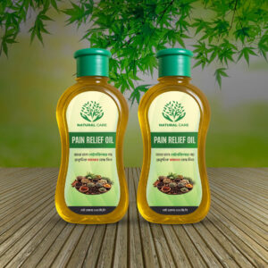 ব্যথা নিরাময় তেল