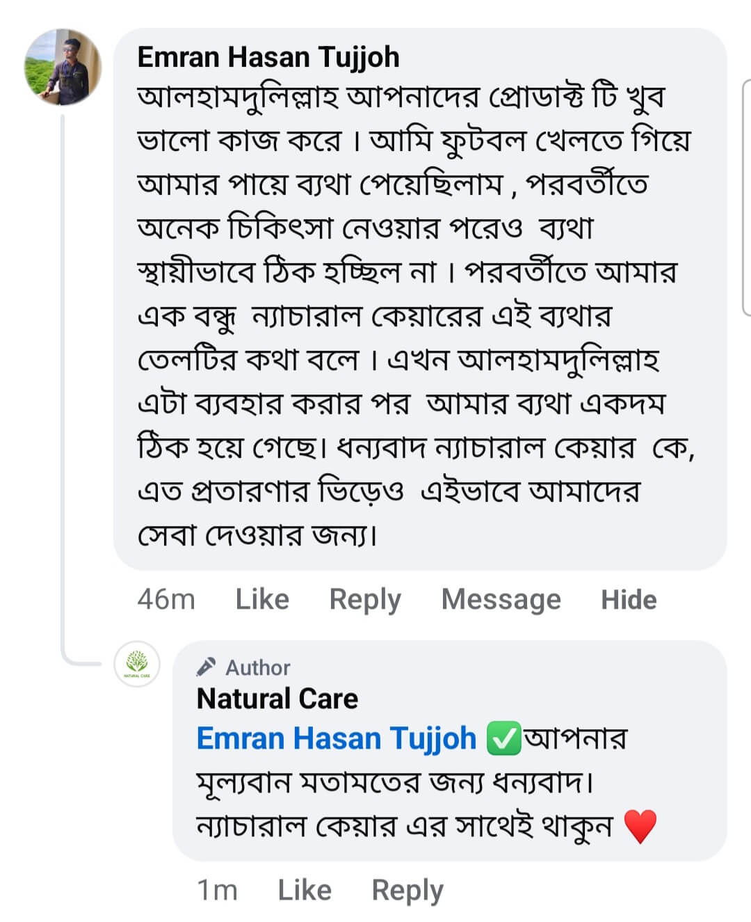 Screenshot_2025-05-25_215342