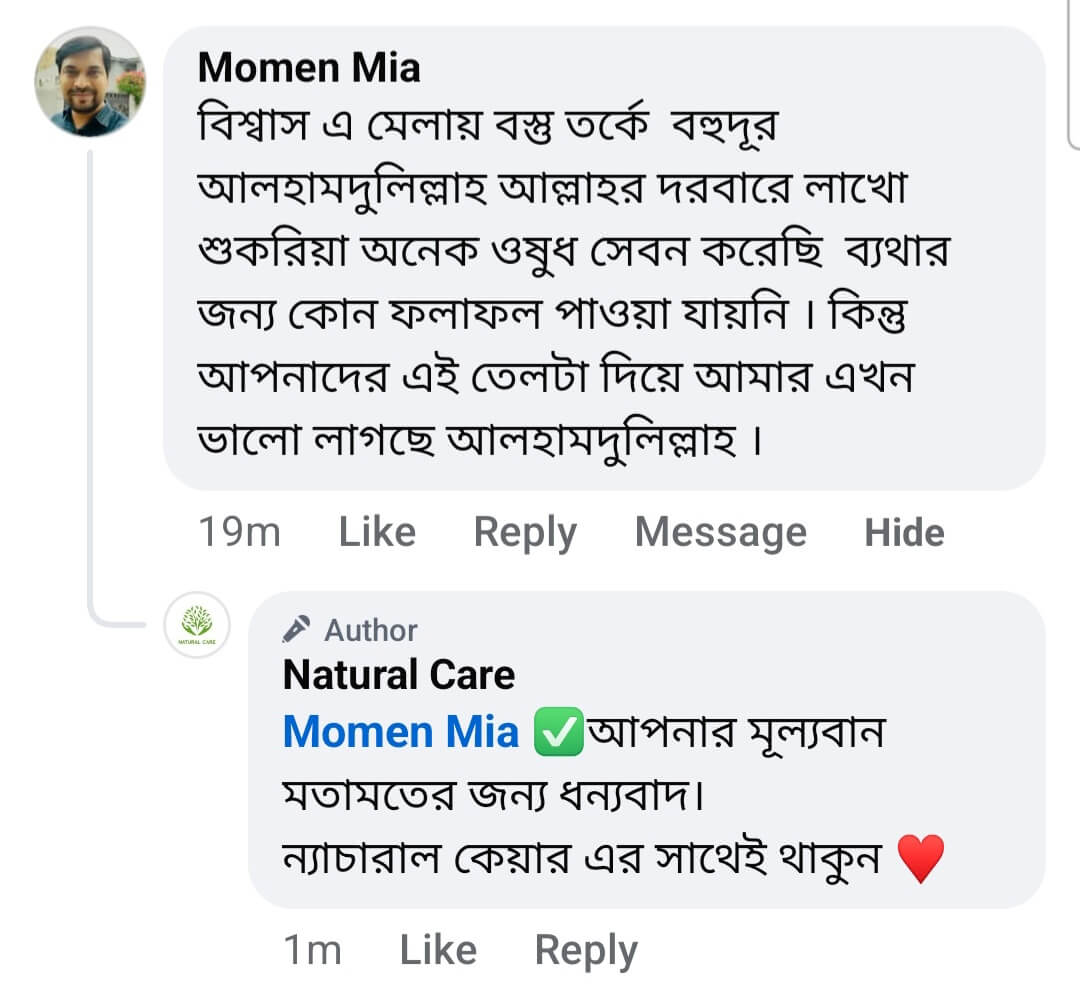 Screenshot_2025-05-25_215349