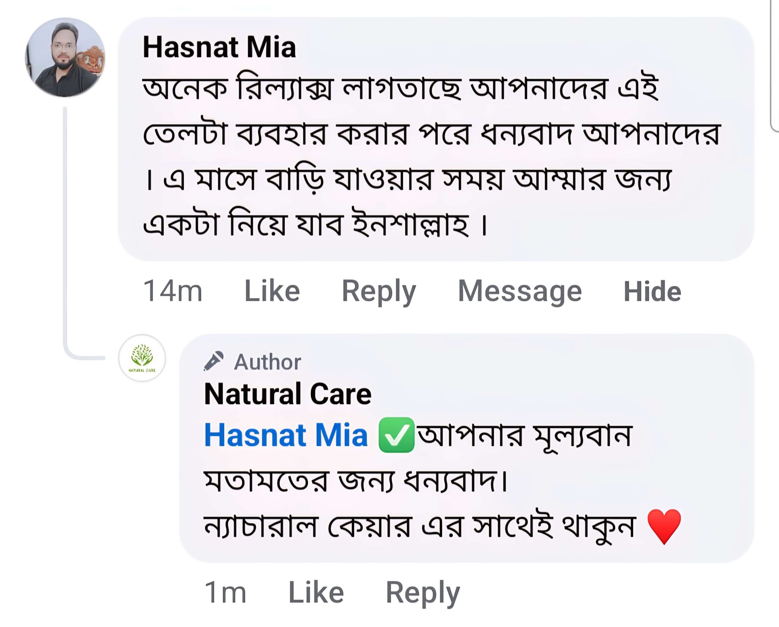 Screenshot_2025-05-25_215353