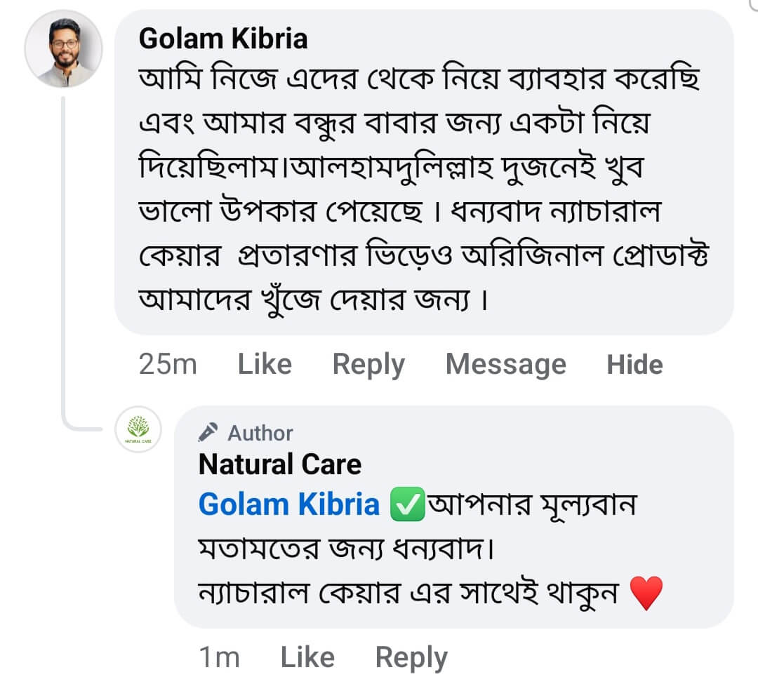 Screenshot_2025-05-25_215359