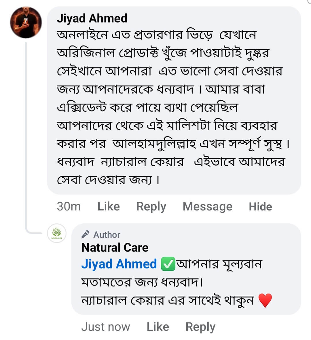 Screenshot_2025-05-25_215405