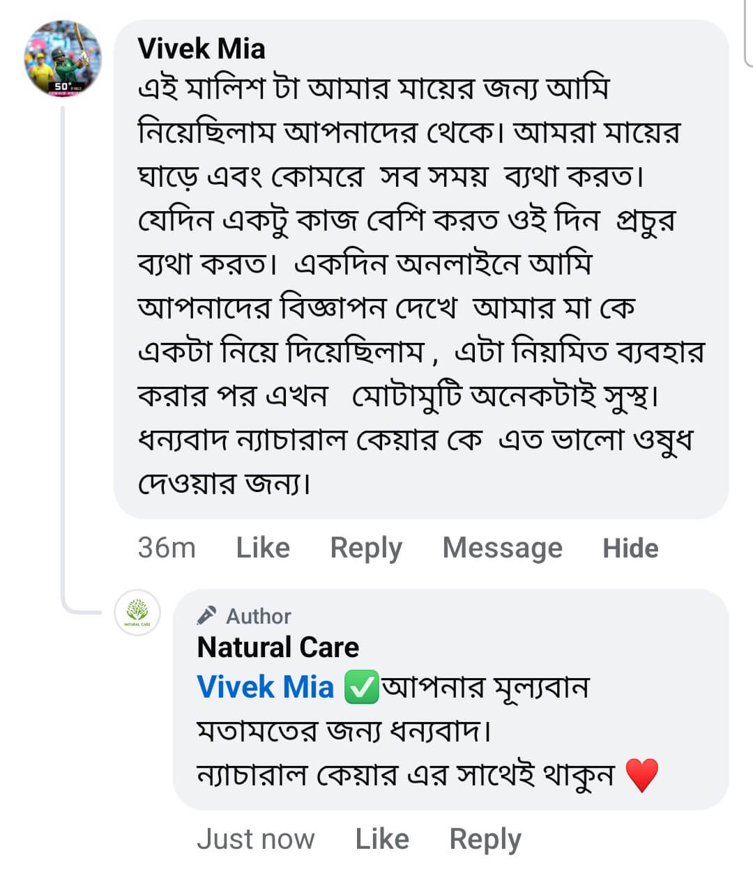 Screenshot_2025-05-25_215410