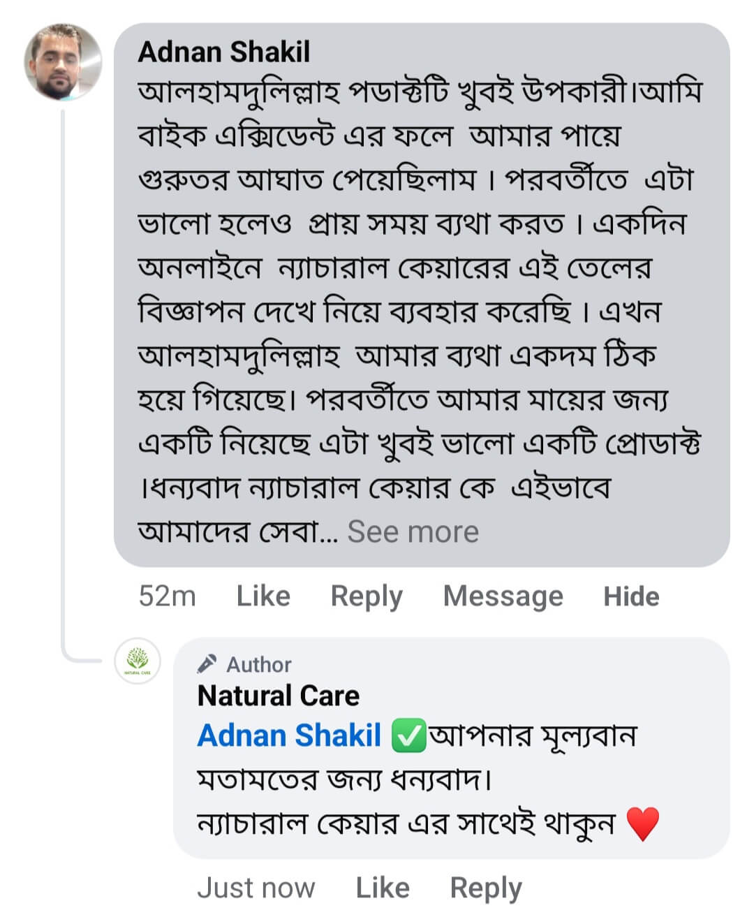 Screenshot_2025-05-25_215419