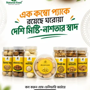 7 item natural Food